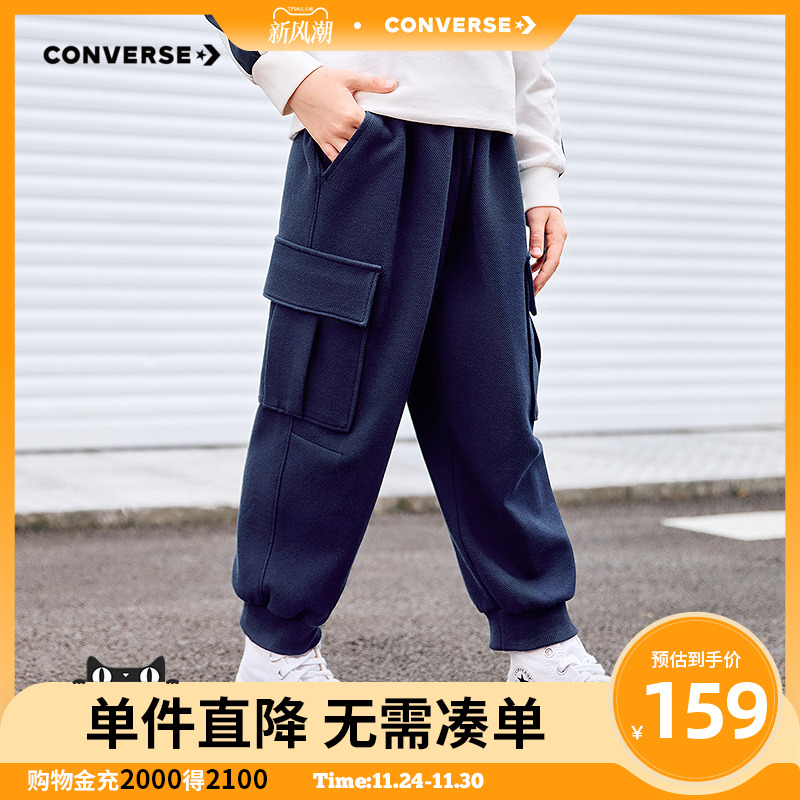 275G氨纶CVC双面提花布，独特纹理