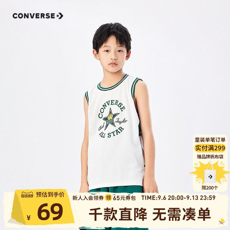 匡威童装男童背心2026夏季新款无袖休闲运动篮球透气印花青少年潮图片