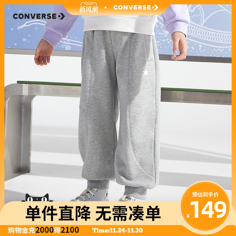 内里加绒，保暖舒适