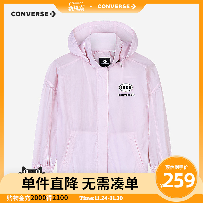 风衣童装Converse/匡威