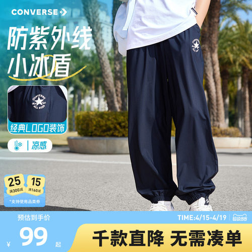 采用228T尼龙塔丝隆面料，材质耐磨抗撕裂