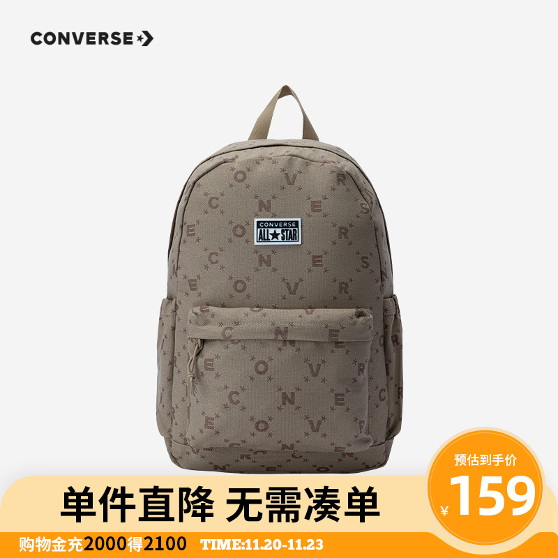 品牌字母LOGO化为印花点缀，复古老花潮流