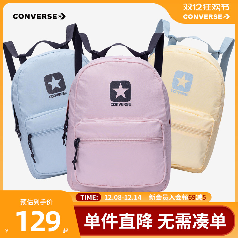 宽敞空间，便于收纳众多物品