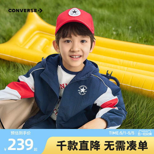 250T消光尼龙塔丝隆面料，微皱纹