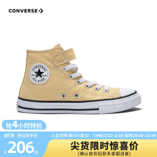女童魔术贴高帮帆布鞋 新款 男童中大童夏季 CONVERSE匡威儿童鞋