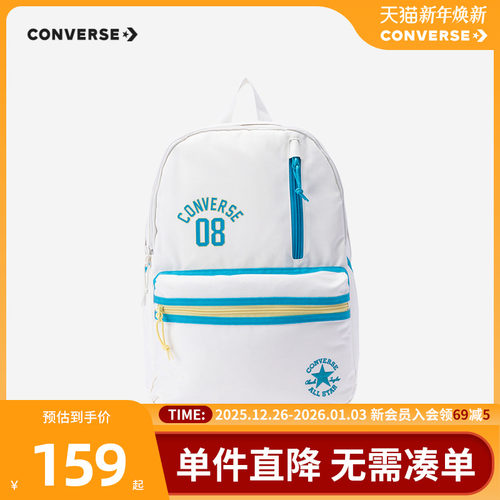 拉链主袋内置隔层，打造宽敞储物空间