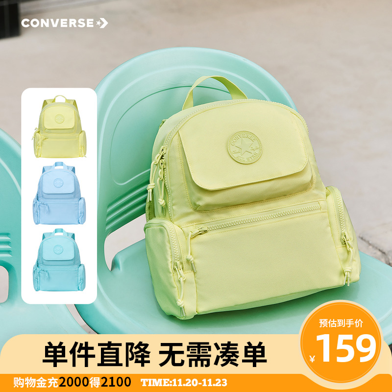 宽敞空间，便于收纳众多物品