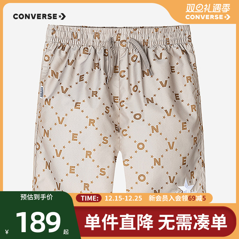 匡威儿童装男童短裤2025夏季新款女童印花裤子CNVN-WE-F762