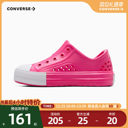 儿童凉鞋Converse/匡威