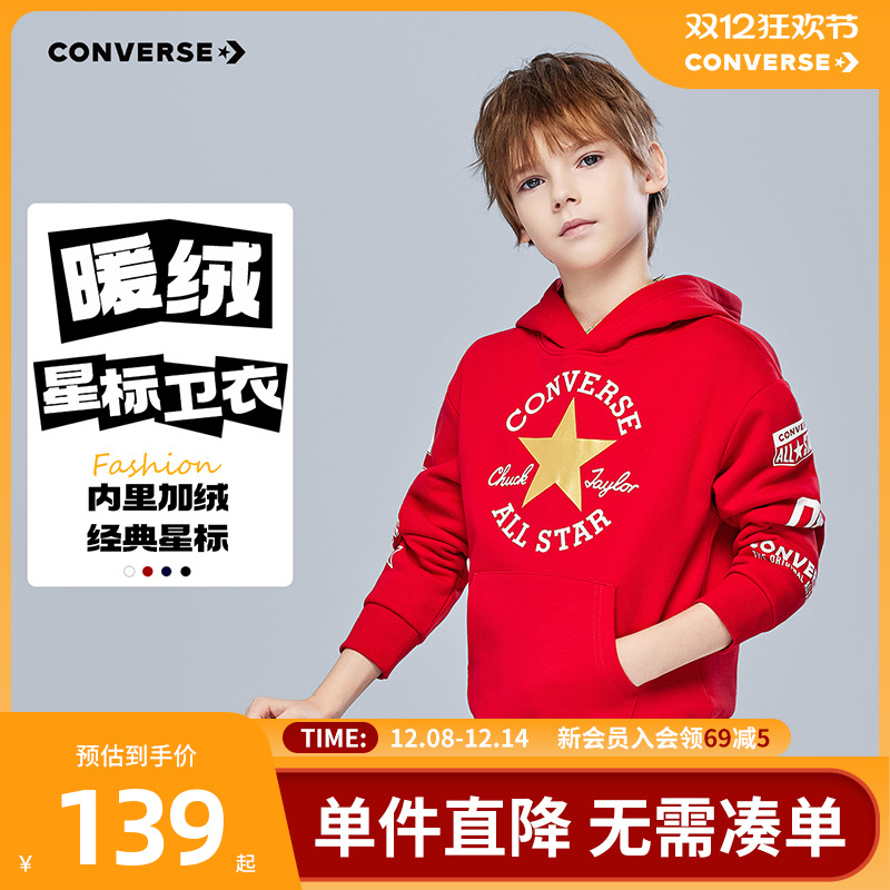 胸前金标LOGO装饰，潮趣吸睛