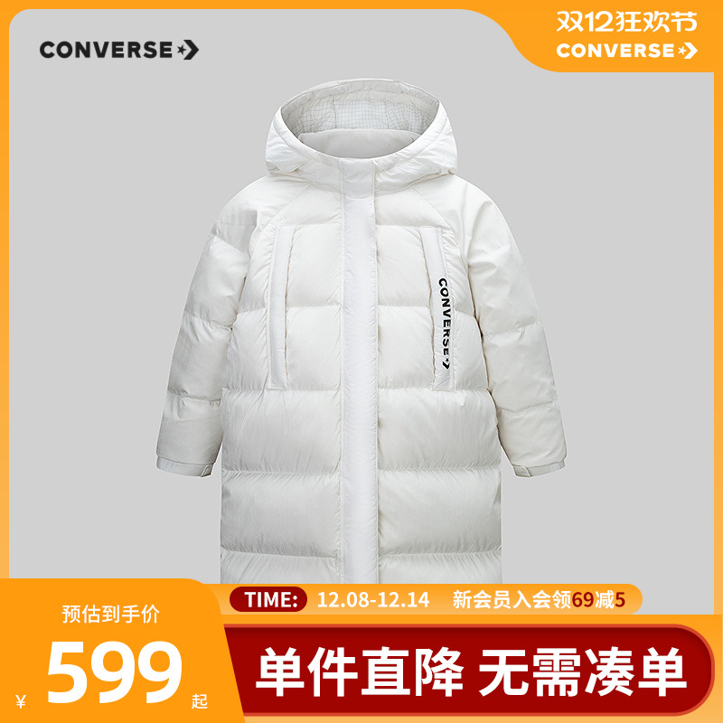 长款版型，包覆到臀部，冬季御寒的必备单品