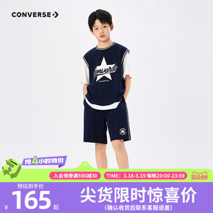 匡威童装男童套装2026夏季新款假两件背心短裤两件套运动篮球服