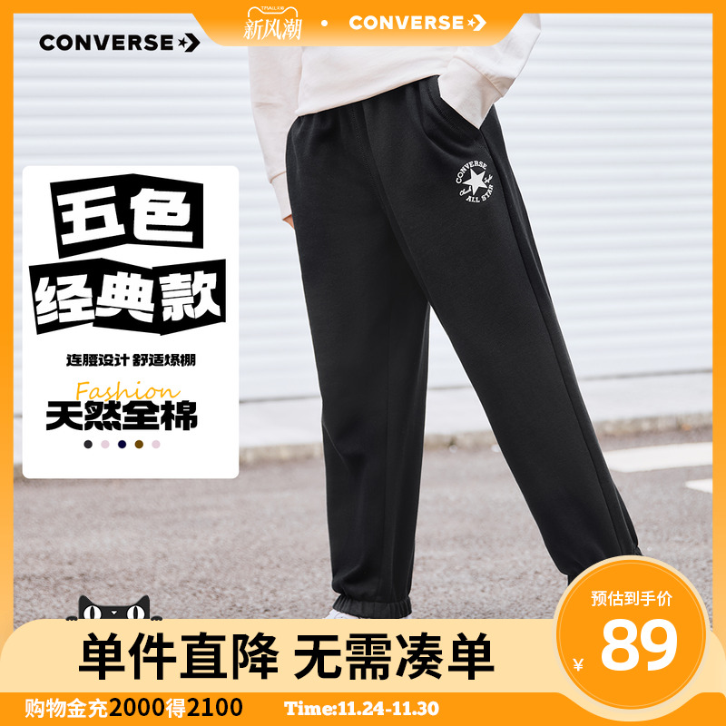 280G全棉毛圈布，质地如云朵般轻柔