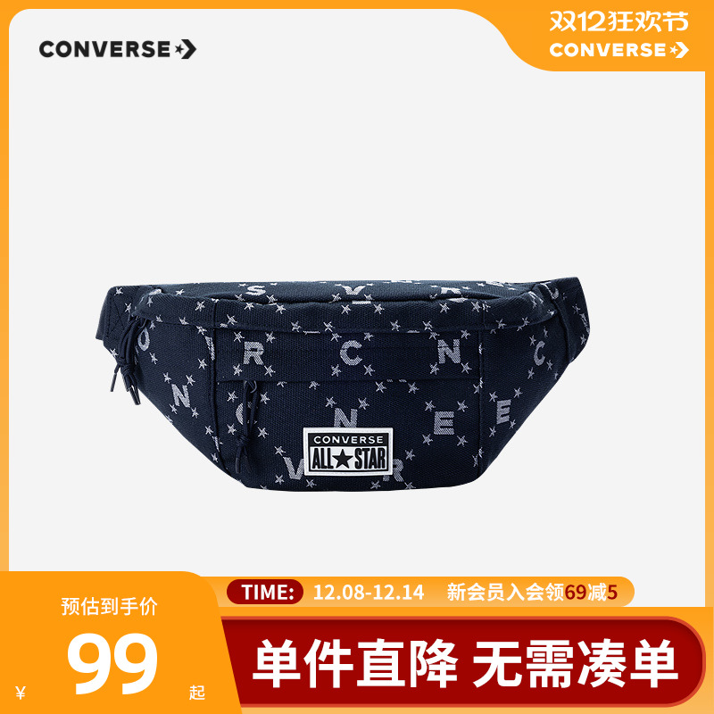 时尚老花纹装饰，造型吸睛