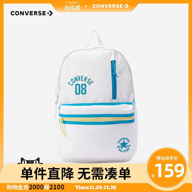 拉链主袋内置隔层，打造宽敞储物空间