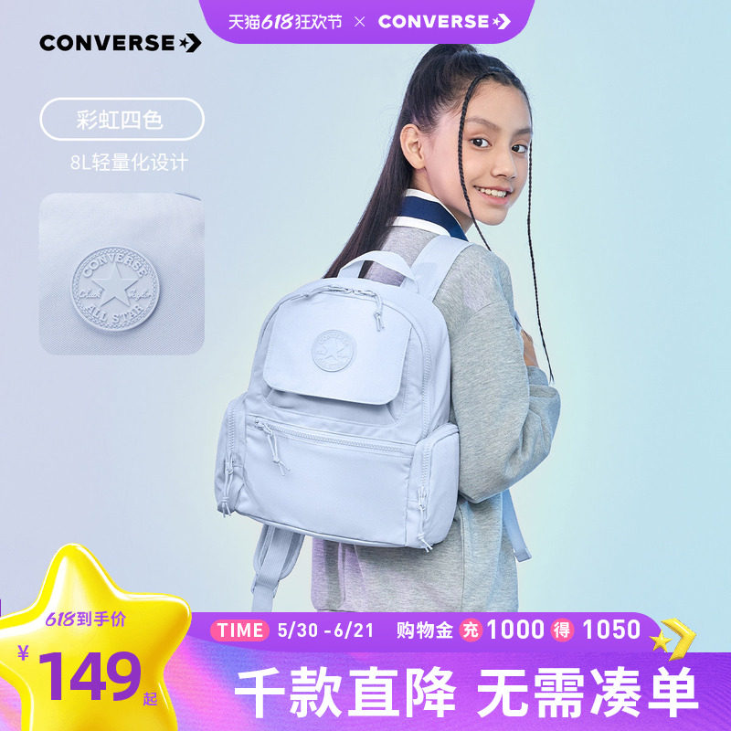 Calvin klein女款腋下法棍包 285元 - 86线报 Calvin klein女款腋下法棍包 285元 - 86线报