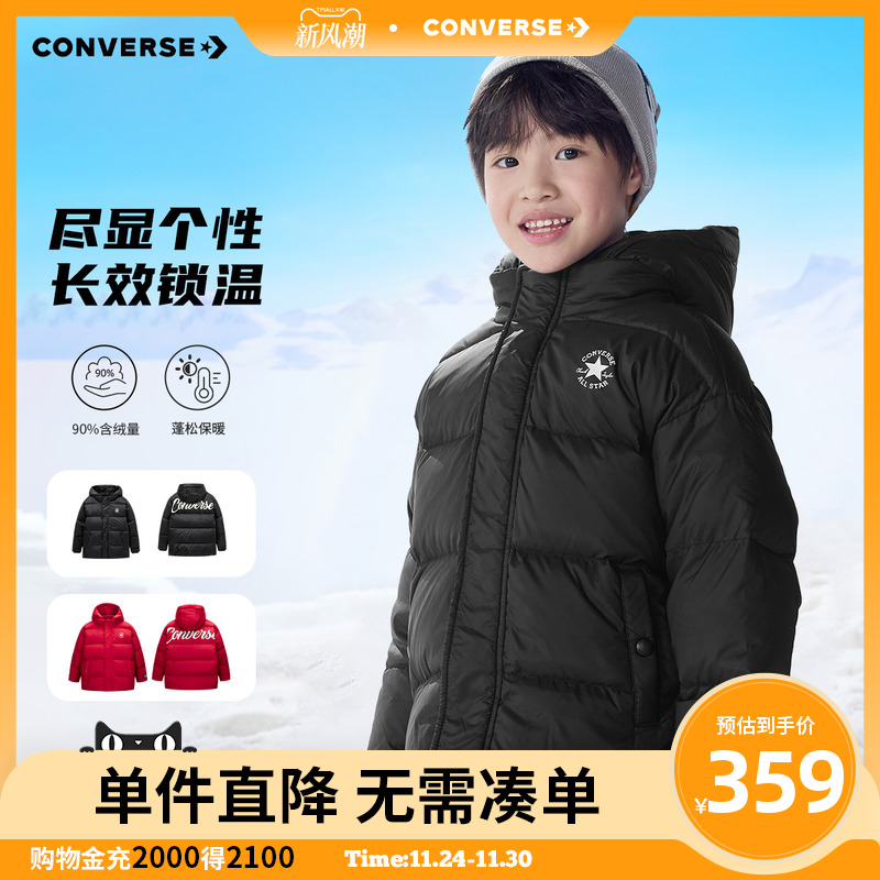 中性短款羽绒服，时尚面包服，保暖御寒