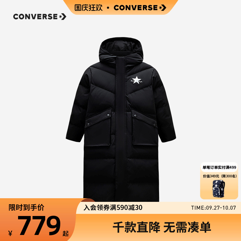 后背发热石墨烯内胆布，防风御寒，耐久经穿