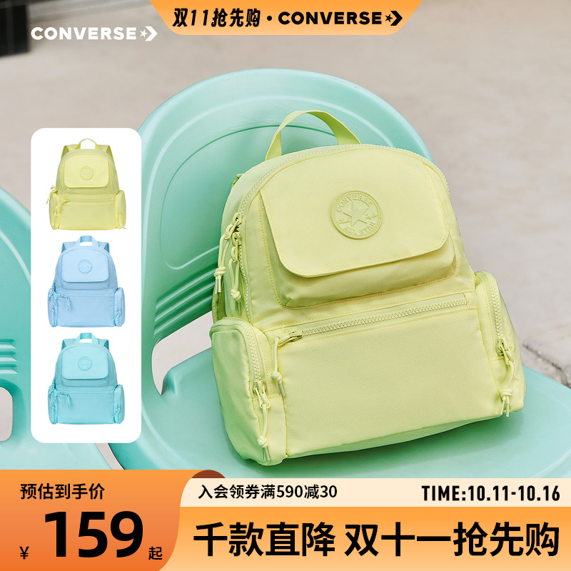 宽敞空间，便于收纳众多物品