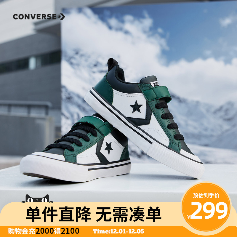 牛皮革鞋面，柔软耐磨，方便打理