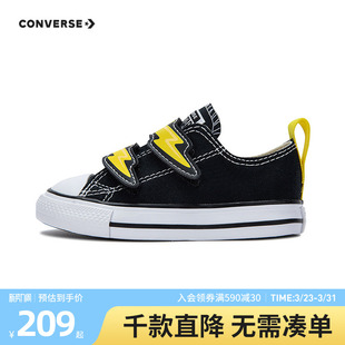 冬鞋 男女童小童新款 子A08376C 低帮帆布鞋 Converse匡威儿童鞋