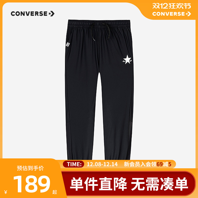 匡威儿童装男女童运动裤子2025夏季新款长裤薄速干裤CNVN-WP-G129