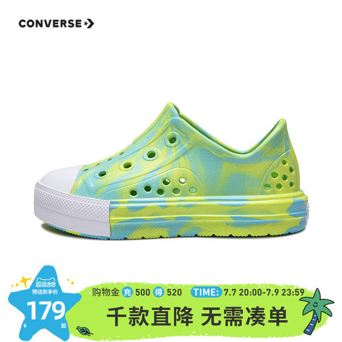 儿童凉鞋Converse/匡威