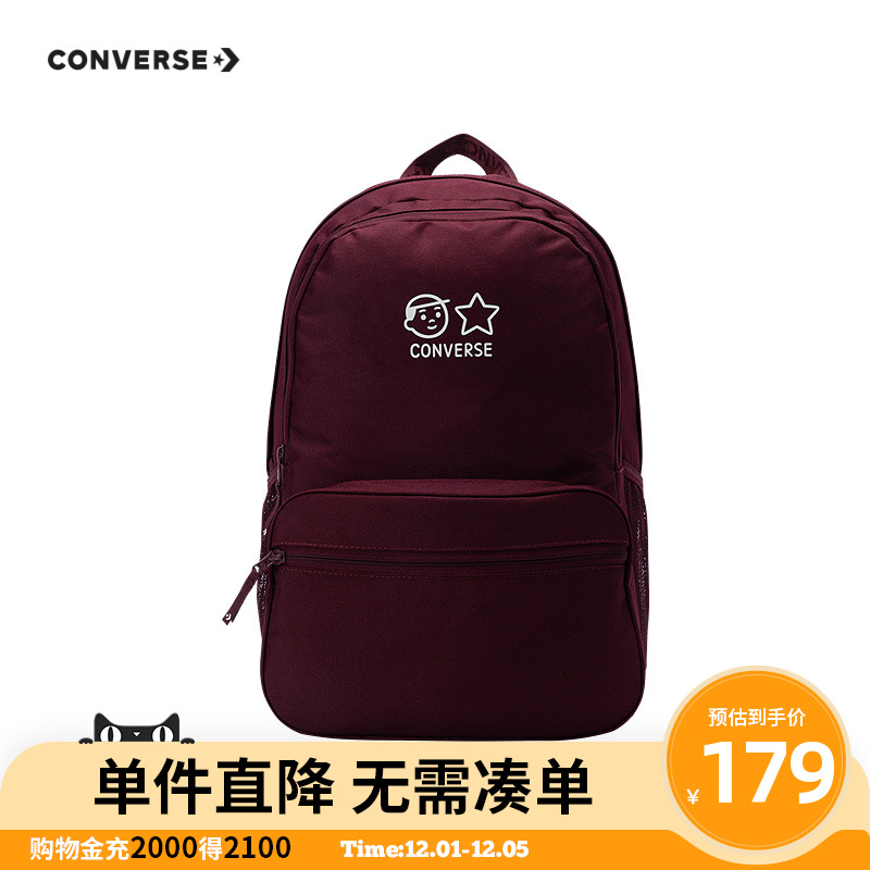 标志性的图案装饰，令人喜爱