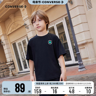 夏季 Converse匡威儿童装 上衣2024新款 T恤 男童短袖 中大童纯色半袖