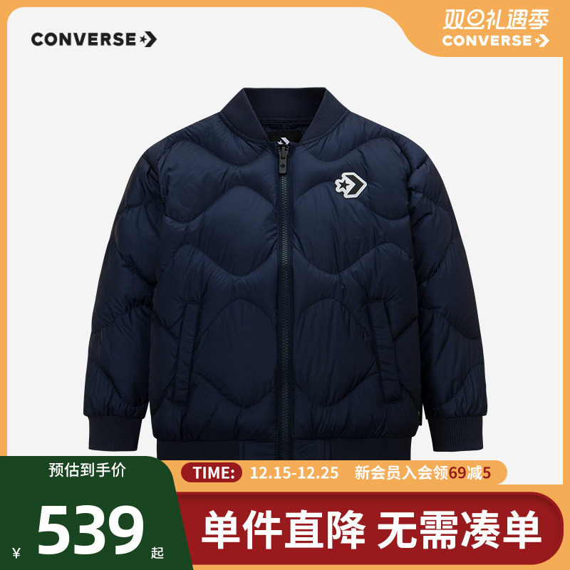 一衣三穿两件套组合，可适宜不同气温变化