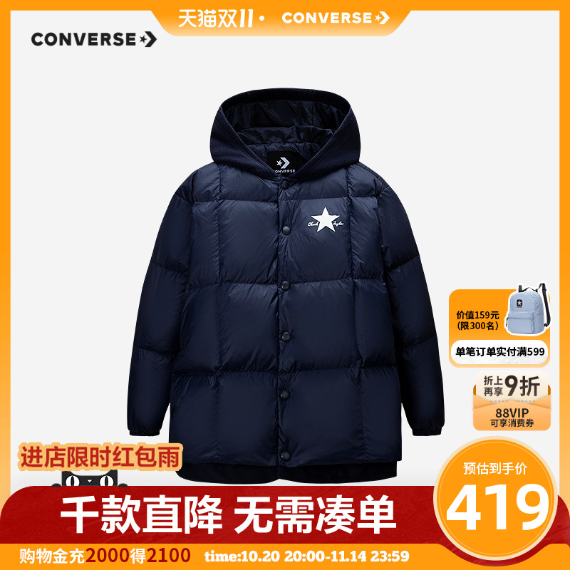 摇粒绒连帽拼接格纹绗线羽绒服,休闲百搭