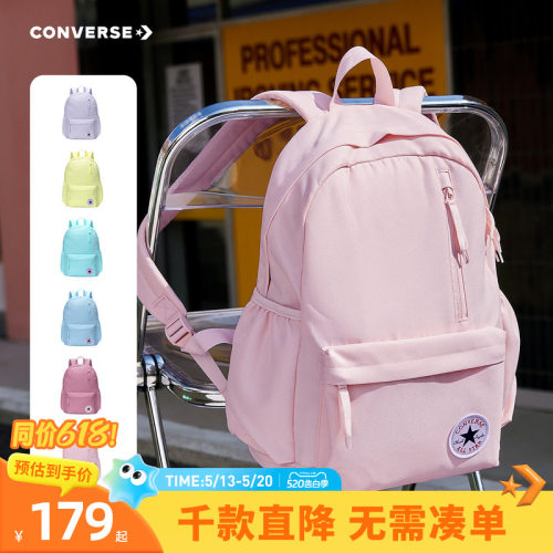 宽敞空间，便于收纳众多物品