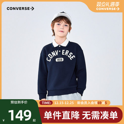 经典撞色Polo领，利落好穿