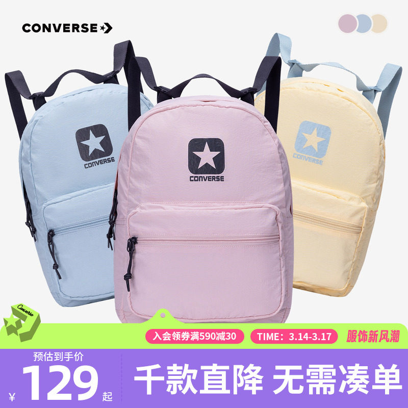 ��ź�� ����˫�����ͯ�����˶�������������������괺��ͨ�ڰ�ѧ���� 486Ԫ��4��(��121.5Ԫ/��)