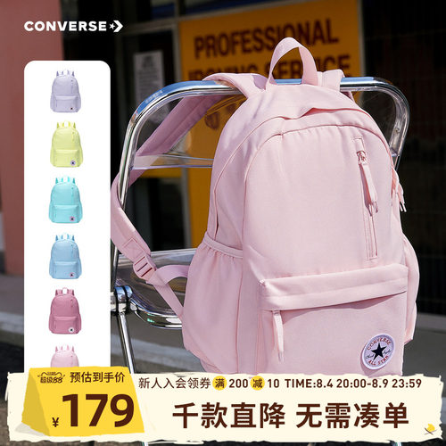 宽敞空间，便于收纳众多物品