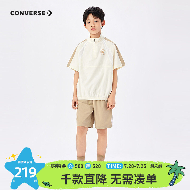 匡威儿童男童夏套装新款短袖t恤上衣短裤青少年休闲衣服男孩运动