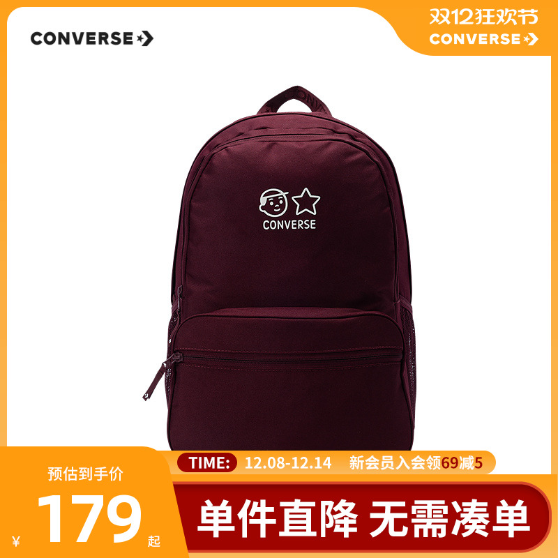 标志性的图案装饰，令人喜爱