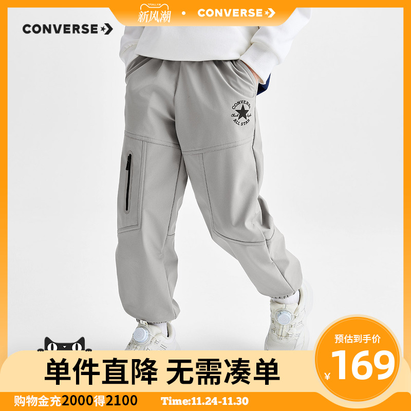 内里加绒，保暖舒适