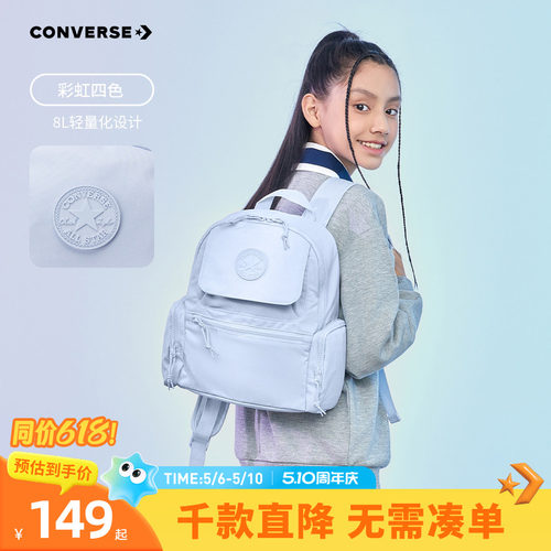 宽敞空间，便于收纳众多物品