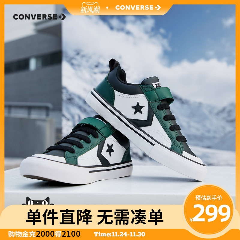 牛皮革鞋面，柔软耐磨，方便打理