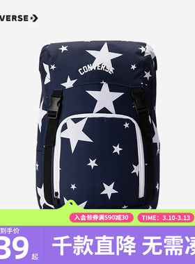 匡威双肩包2026春季户外通勤书包行李包大童背包大容量休闲包