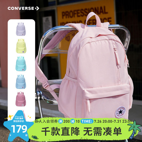 宽敞空间，便于收纳众多物品