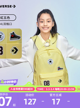 匡威双肩包学生包包青少年新品大童背包校园轻便个性上学休闲书包