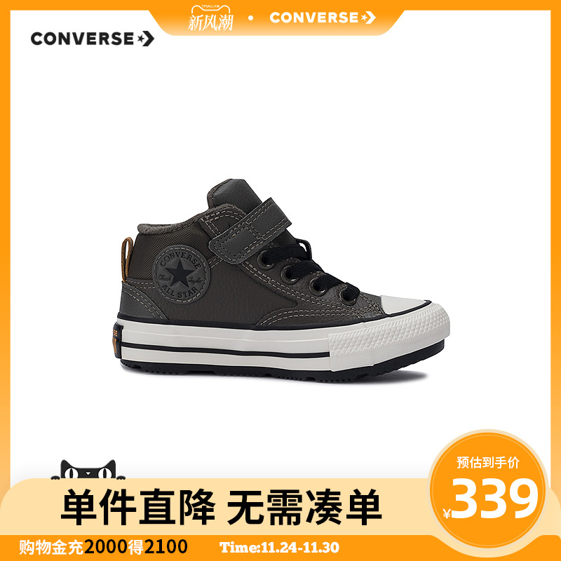 拒水牛皮革鞋面，品质保证，耐磨耐穿