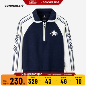 CONVERSE匡威儿童装女童舒适长袖Polo衫2024春季新款中大童春装潮