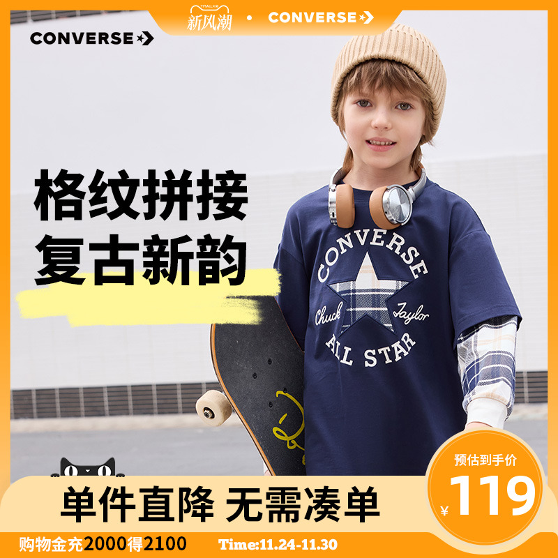 胸前加入标志性LOGO装饰，美观大方