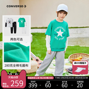 新款 converse匡威童装 2件套2024春季 儿童套装 男女童假2件卫衣长裤