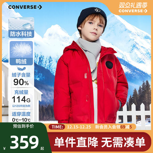 防泼水外层设计，不惧雨雪，90%绒子含量