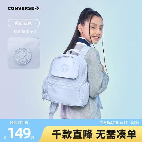 宽敞空间，便于收纳众多物品