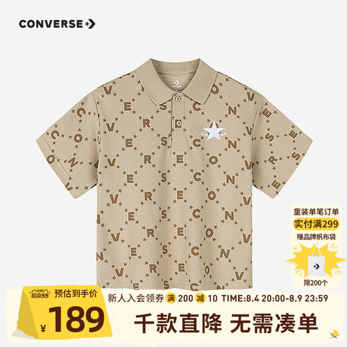 polo童装Converse/匡威